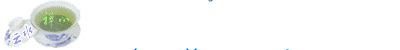 лл���Ĺ���.gif