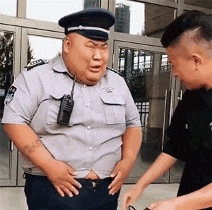 20239512110.gif