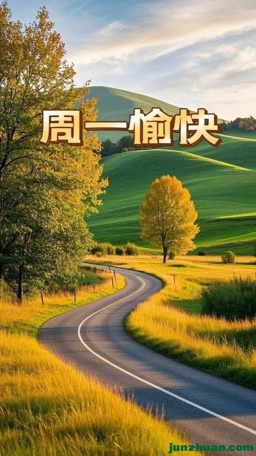 mmexport7d4db5bfdd19b45d7f19bb65651f7262_1789329018120.jpeg