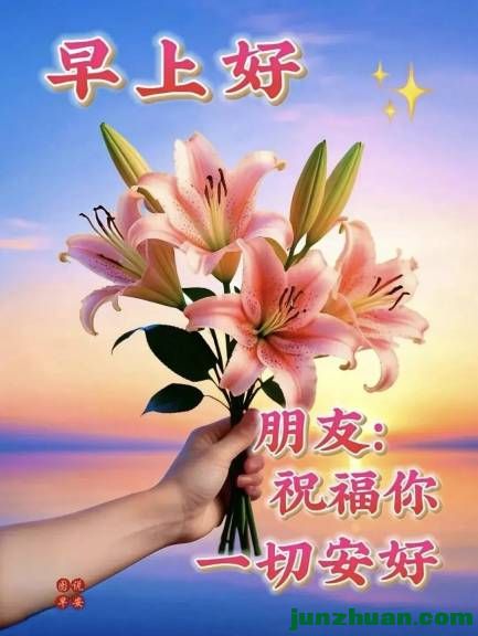 mmexport3a37d91fd12299f67b49a5f1c6e8c135_1789676832257.jpeg