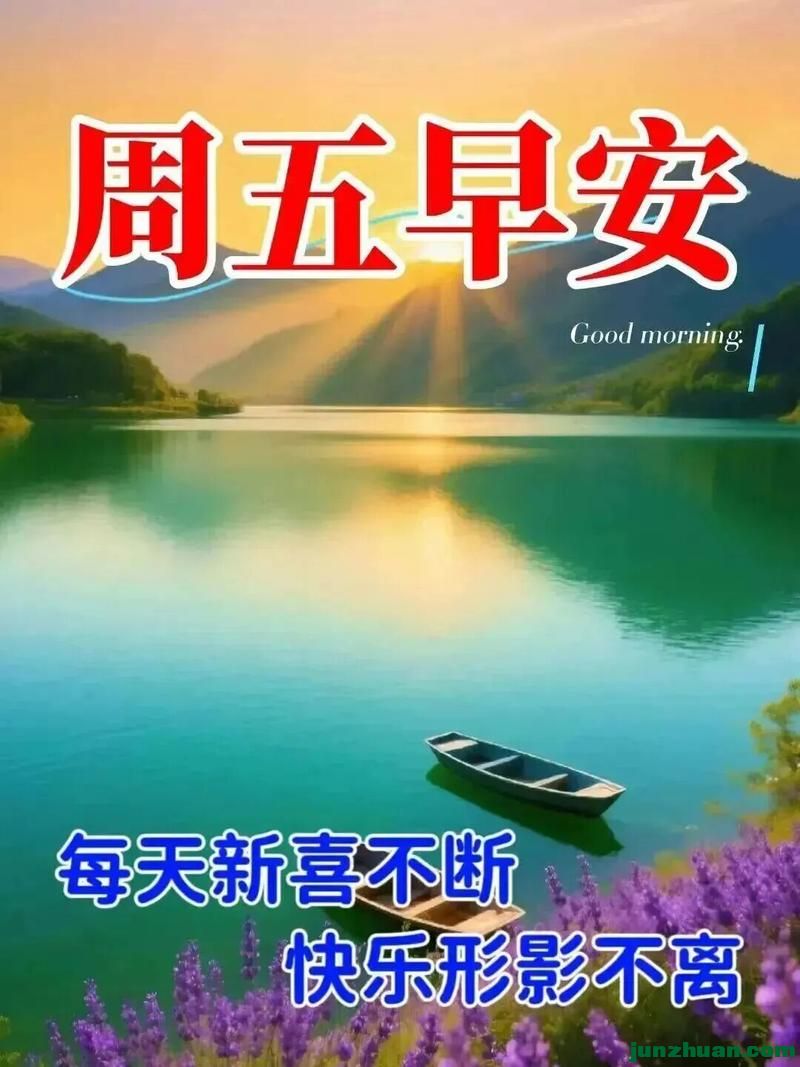 mmexport47fc36a6d0b3573590e81024b37a9583_1789676364375.jpeg