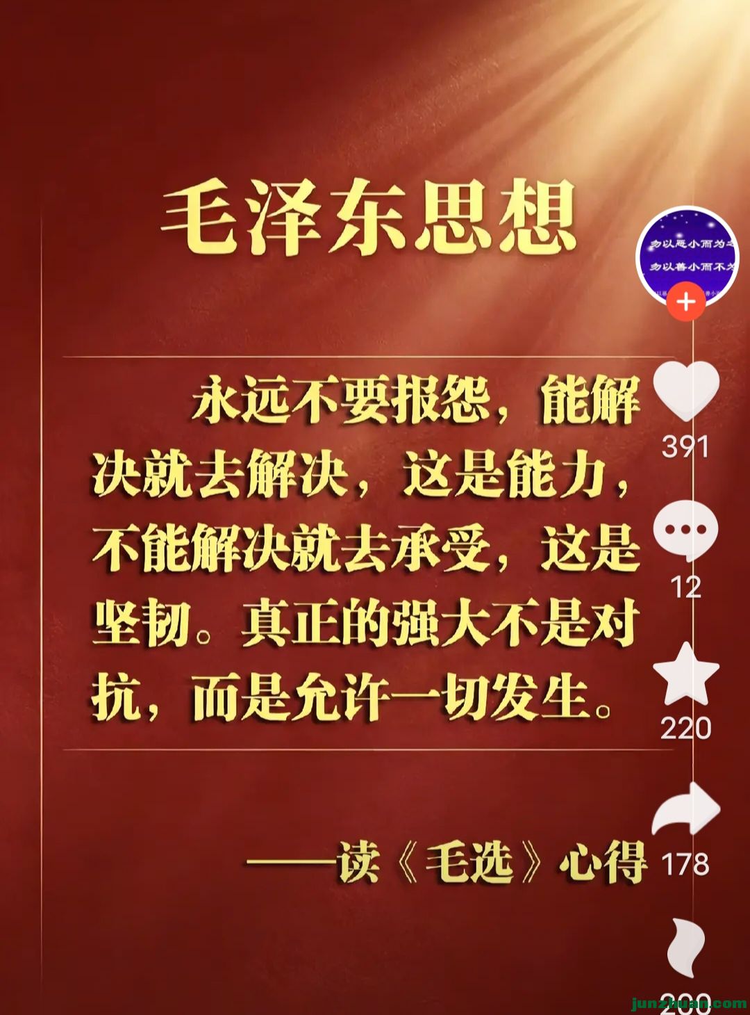 Screenshot_20260915_133624.jpg