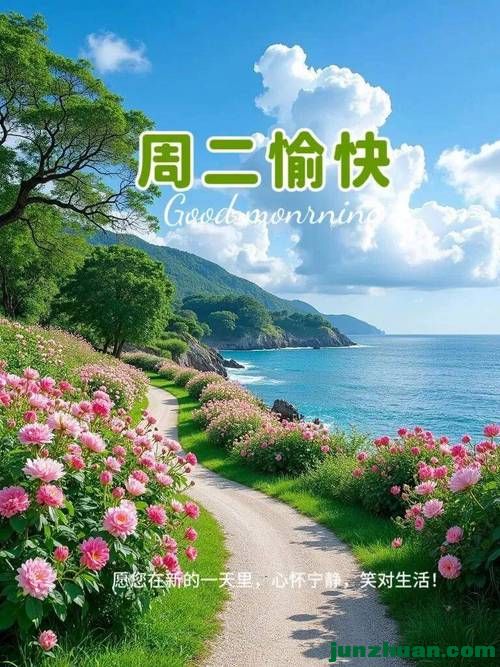 mmexport6a42076dbdb2a61634e0d549648da212_1790017582926.jpeg