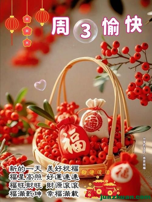 mmexport3a12ce9602c87e6e0e6950e225a92c78_1790111151916.jpeg