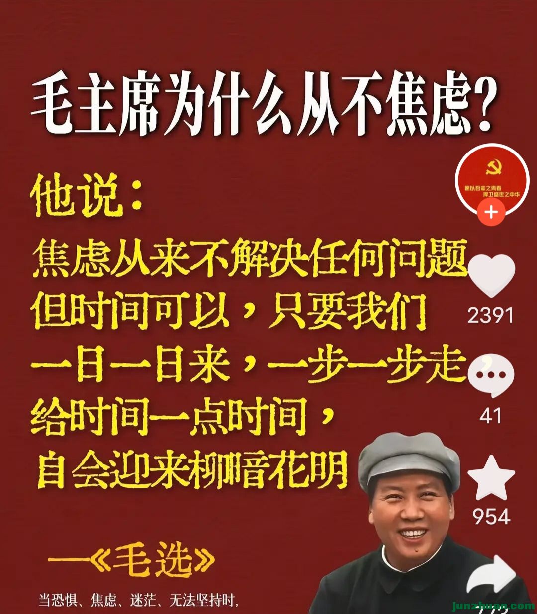 Screenshot_20260917_212011.jpg