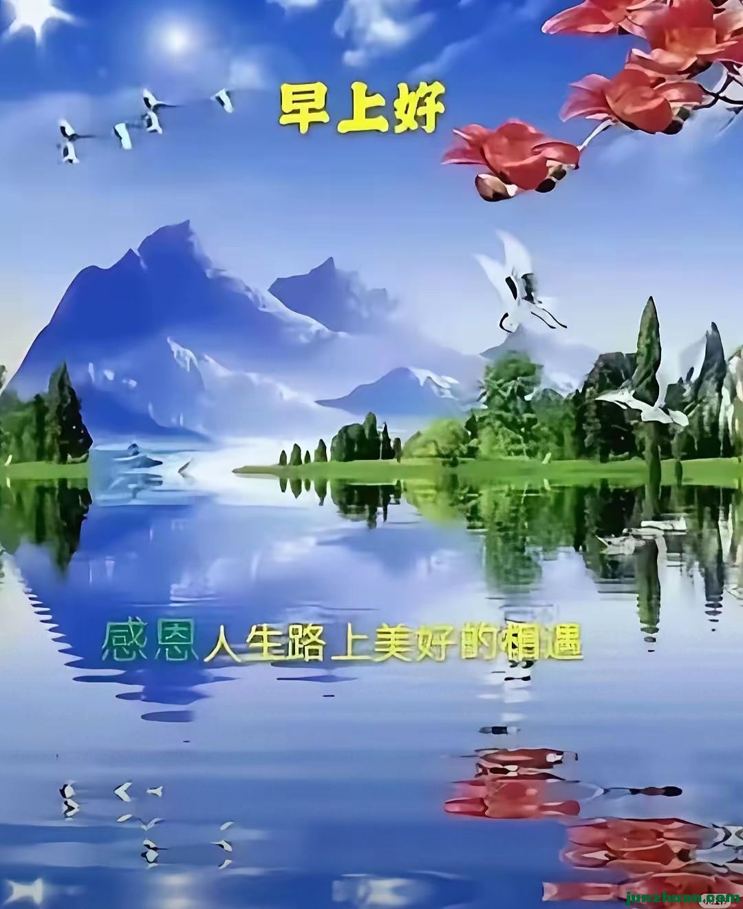 Screenshot_20261004_211410.jpg