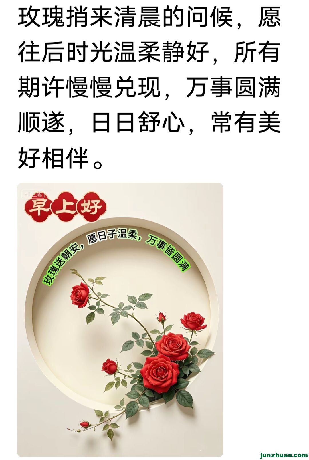 Screenshot_20261004_210644.jpg
