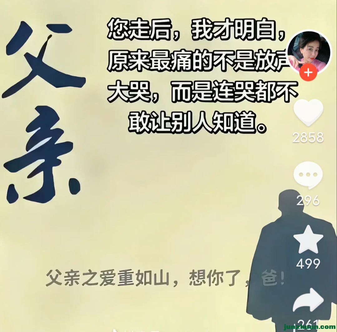 Screenshot_20261010_154426.jpg