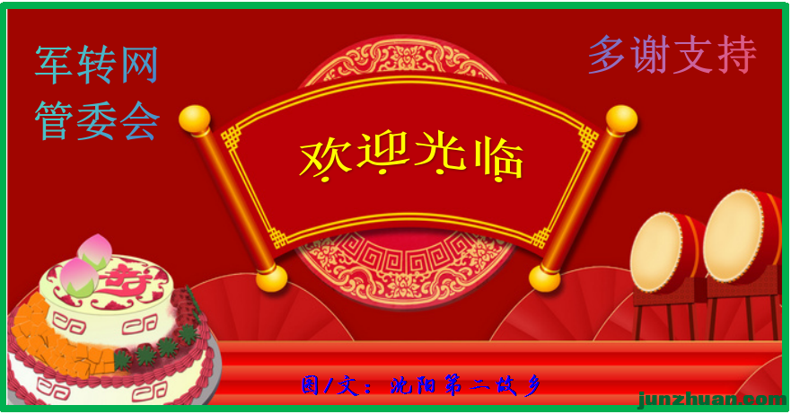 �־�������տ���2.png