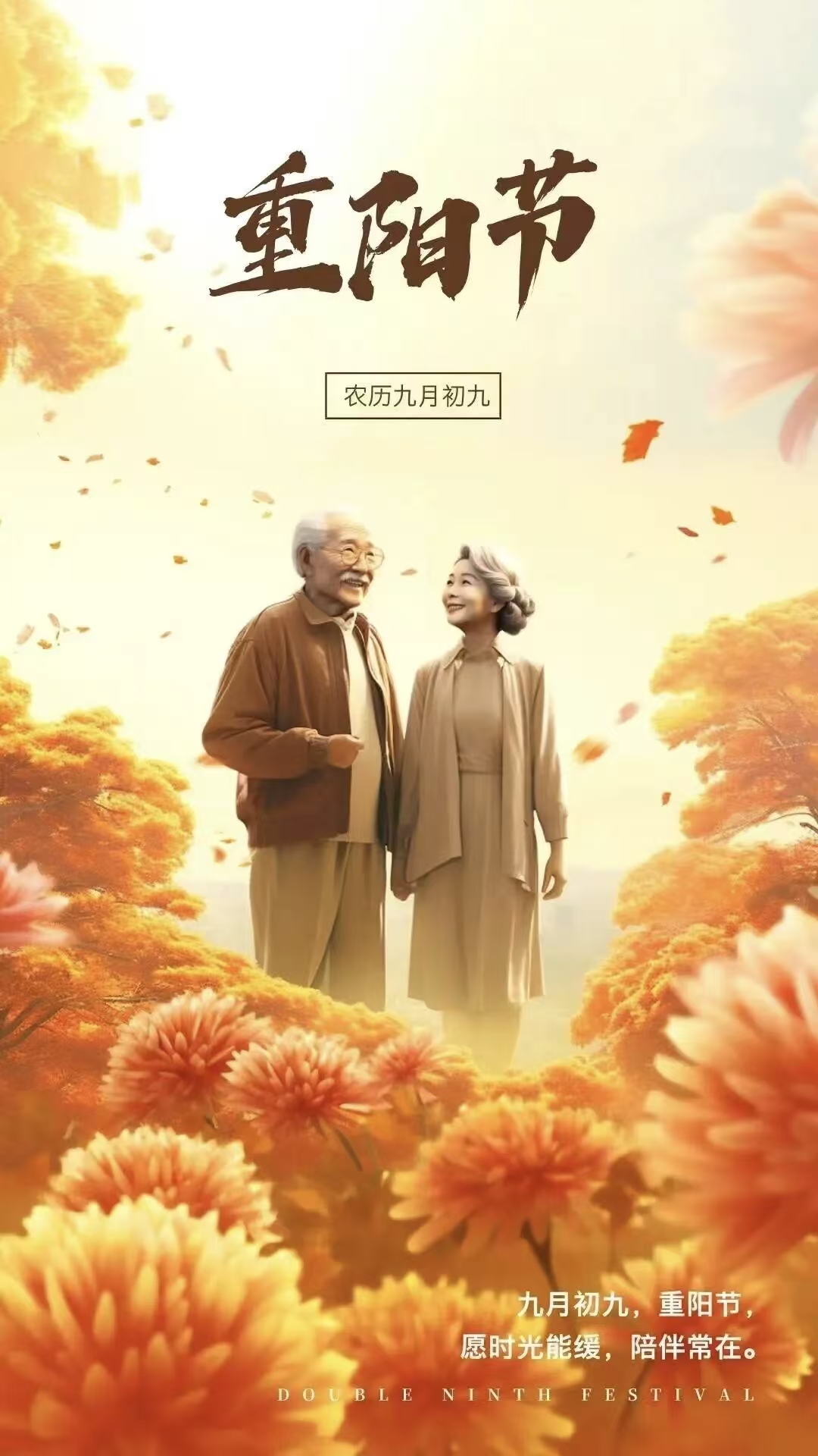 �ž������ڣ��þ�ף�������þ��Ҹ����þð���~