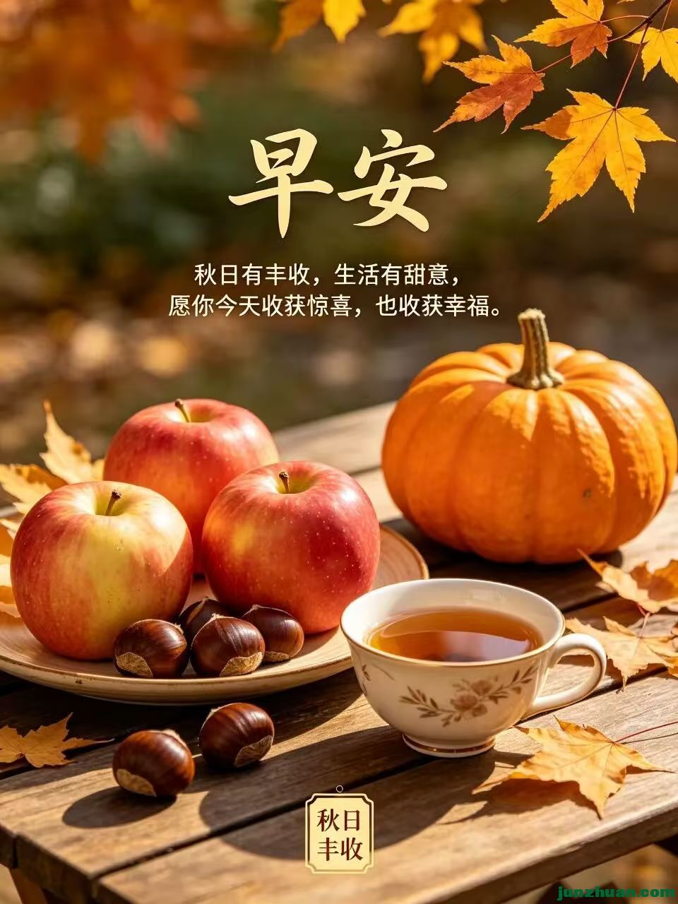 ΢��ͼƬ_20261013103830_160_3.jpg