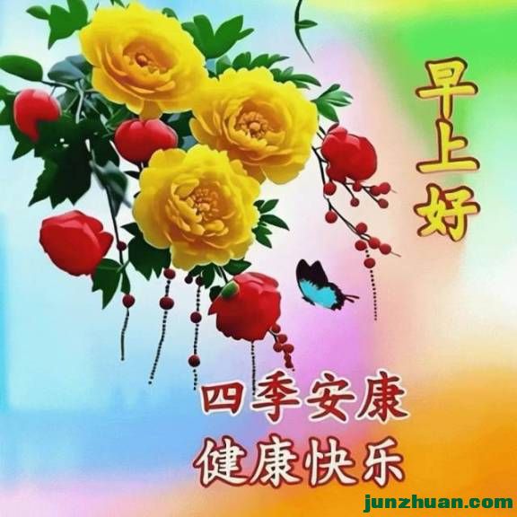 mmexportbe77da3bdae4527329288153d6d7b103_1791937667962.jpeg