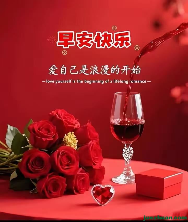 mmexport1792385931001.jpg
