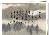 鷨ʫҹʫͼĲï